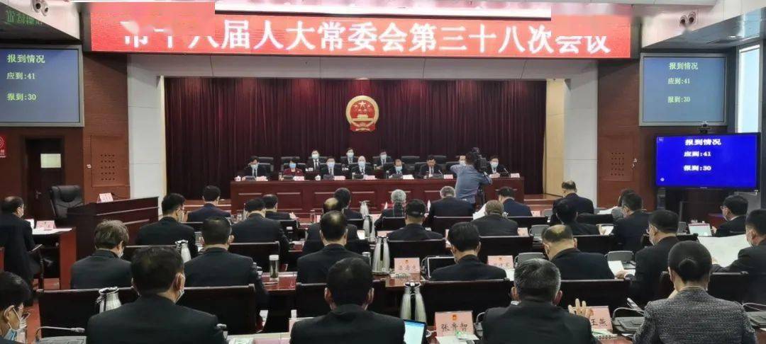 梧州市信訪局人事大調(diào)整，開啟未來信訪工作新篇章
