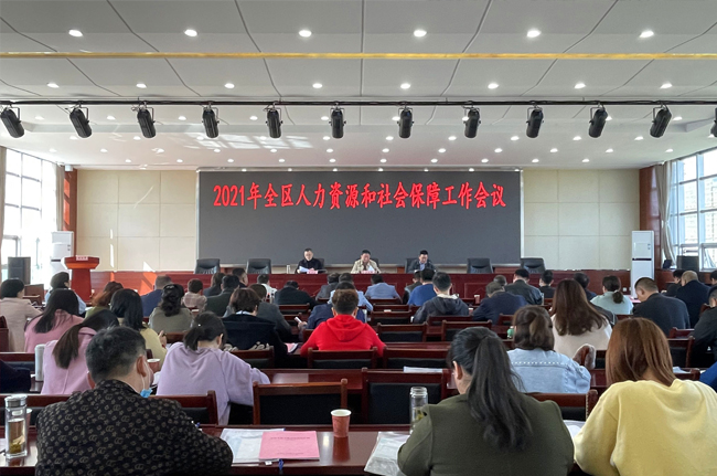 黃陵縣成人教育事業(yè)單位最新動(dòng)態(tài)與成就新聞速遞