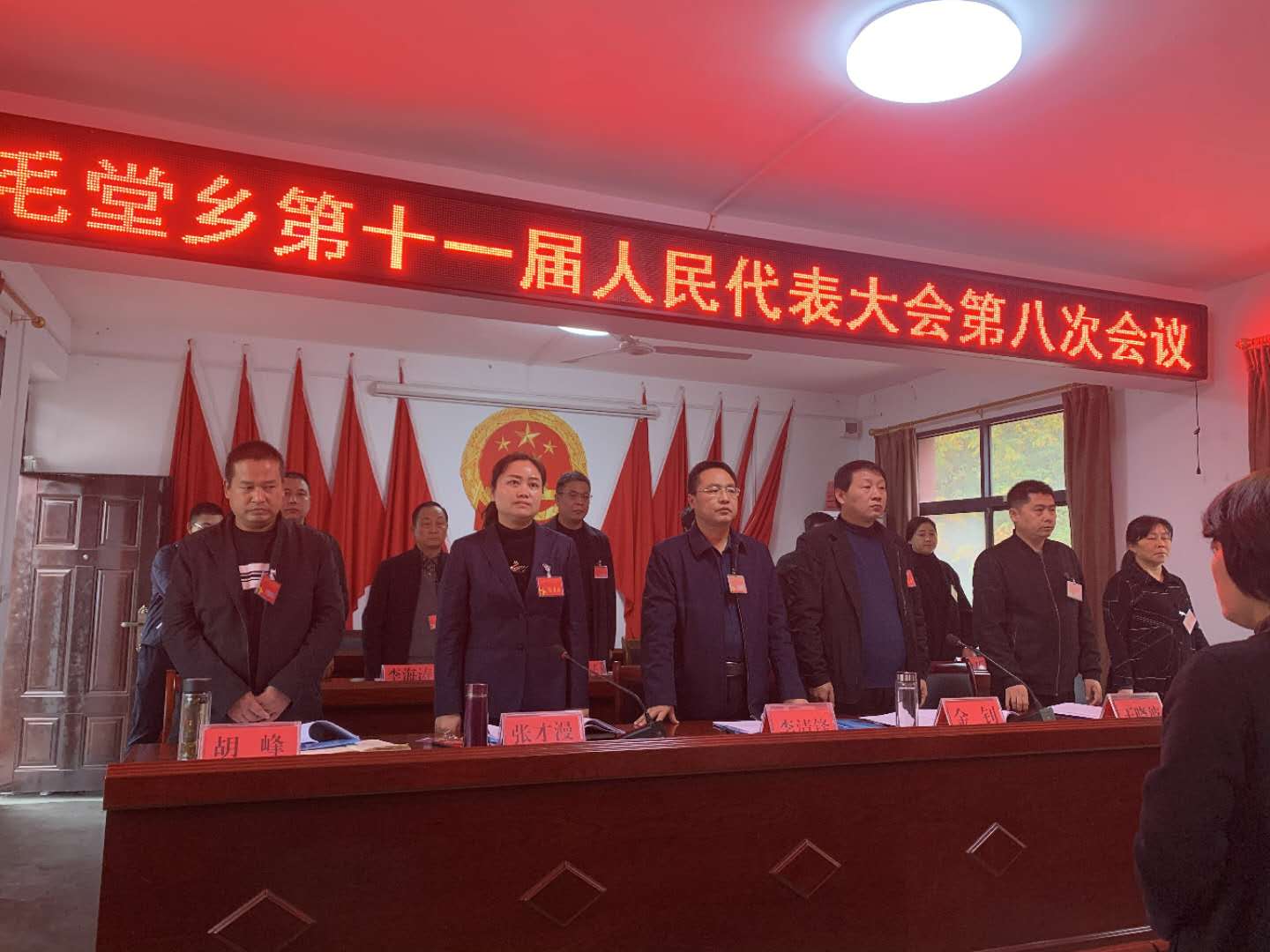 禪堂鄉(xiāng)人事任命更新，引領(lǐng)未來(lái)，共筑發(fā)展新篇章