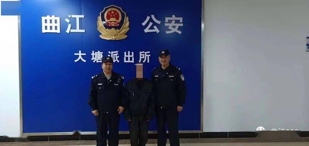 何灣村委會最新招聘信息概覽，職位空缺與申請指南