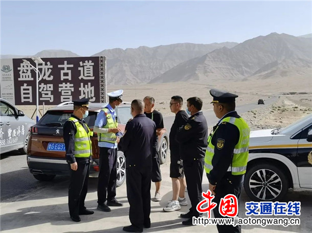 克什間村委會(huì)最新交通資訊更新