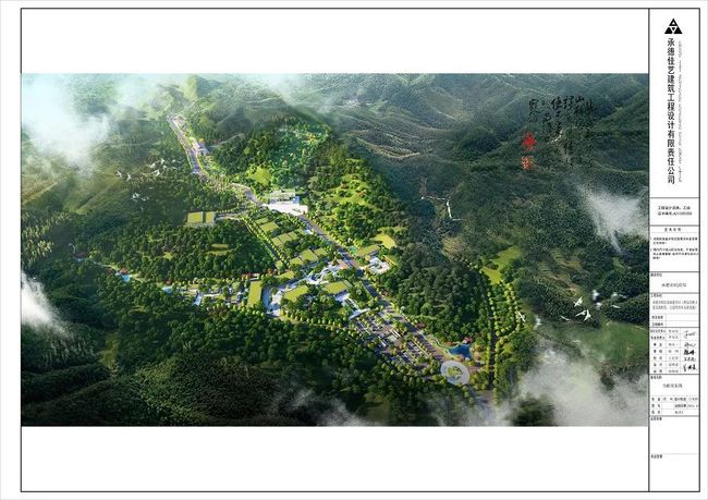縉云縣自然資源和規(guī)劃局新項(xiàng)目推動(dòng)綠色生態(tài)可持續(xù)發(fā)展新篇章啟動(dòng)