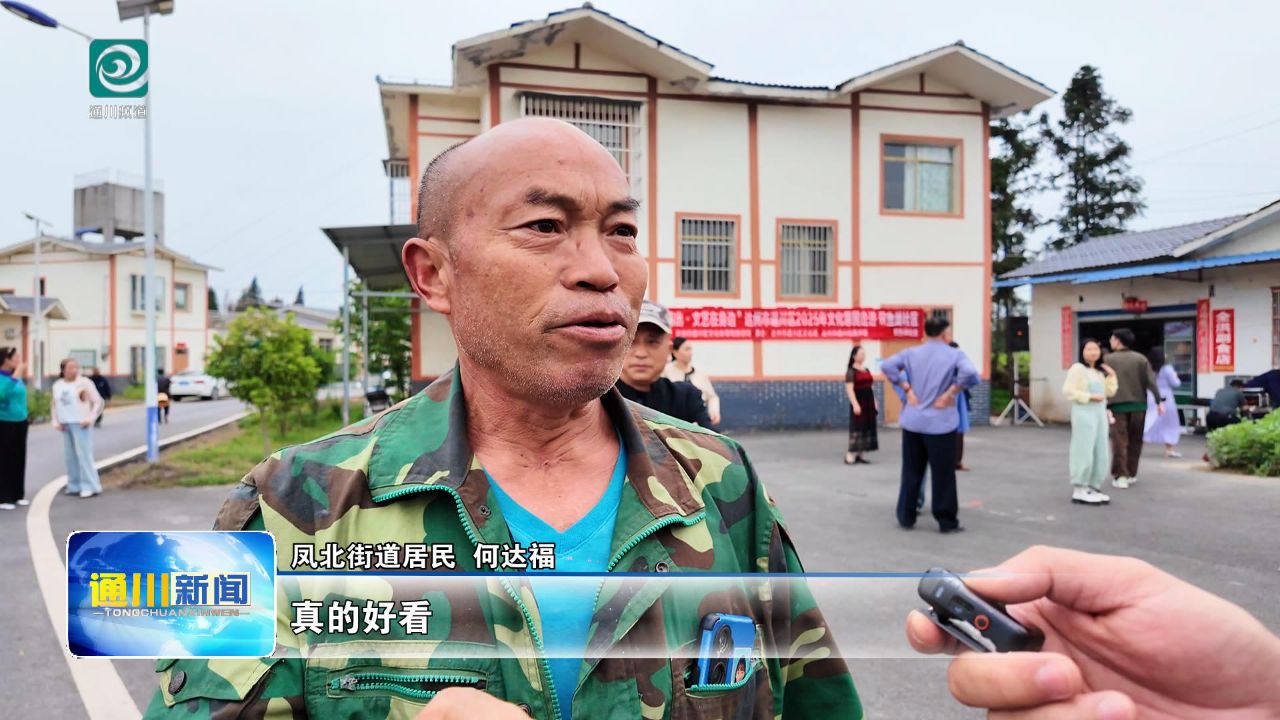 昕躍 第3頁
