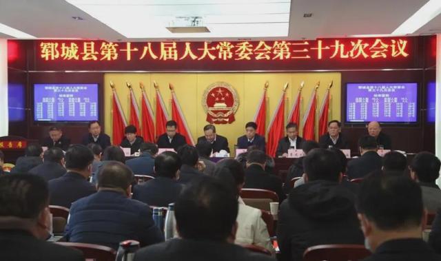 西鞏驛鎮(zhèn)最新人事任命及動(dòng)態(tài)更新