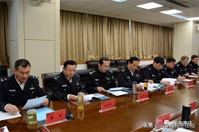 棗莊市經(jīng)濟委員會最新招聘信息概覽發(fā)布！