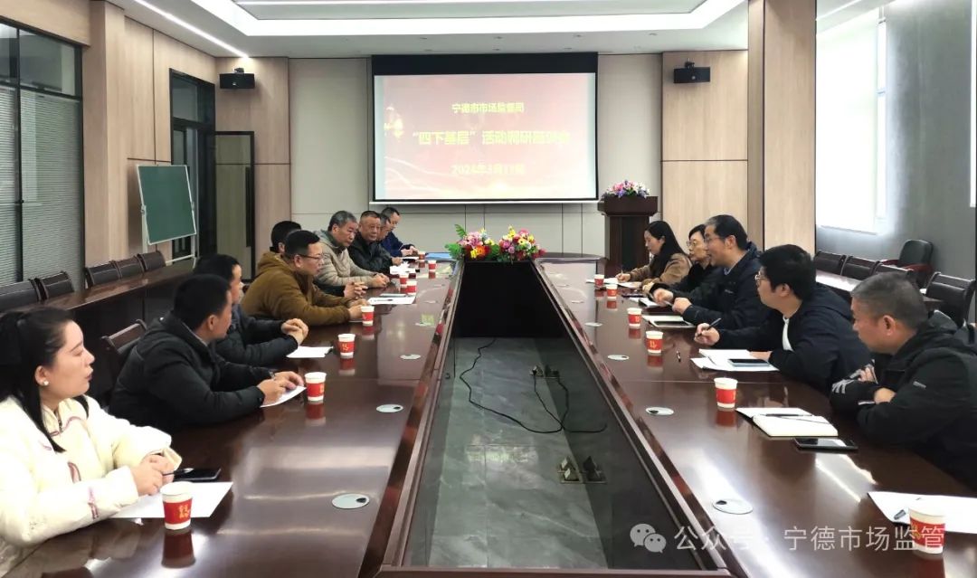 寧德市物價局新任領導團隊引領未來，開啟新篇章發(fā)展之路
