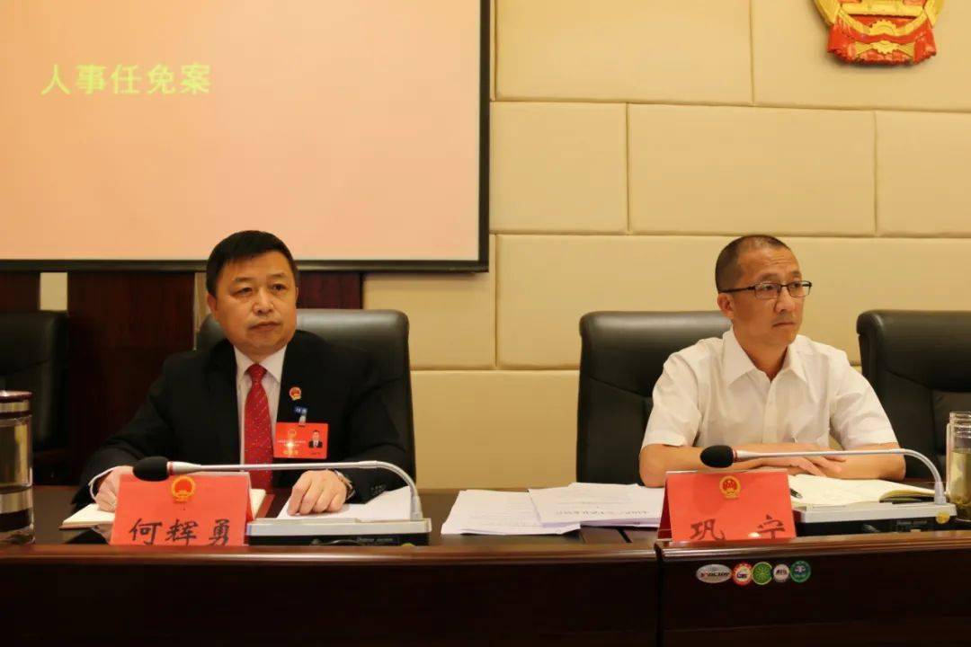 固鎮(zhèn)縣計(jì)劃生育委員會(huì)最新招聘信息與職業(yè)機(jī)會(huì)探索
