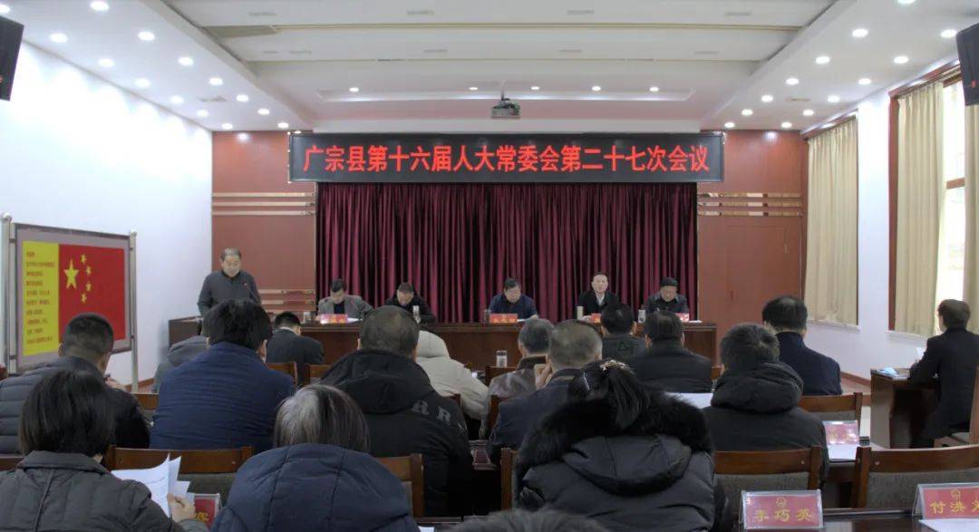 碾子山區(qū)級(jí)托養(yǎng)福利事業(yè)單位人事任命最新動(dòng)態(tài)