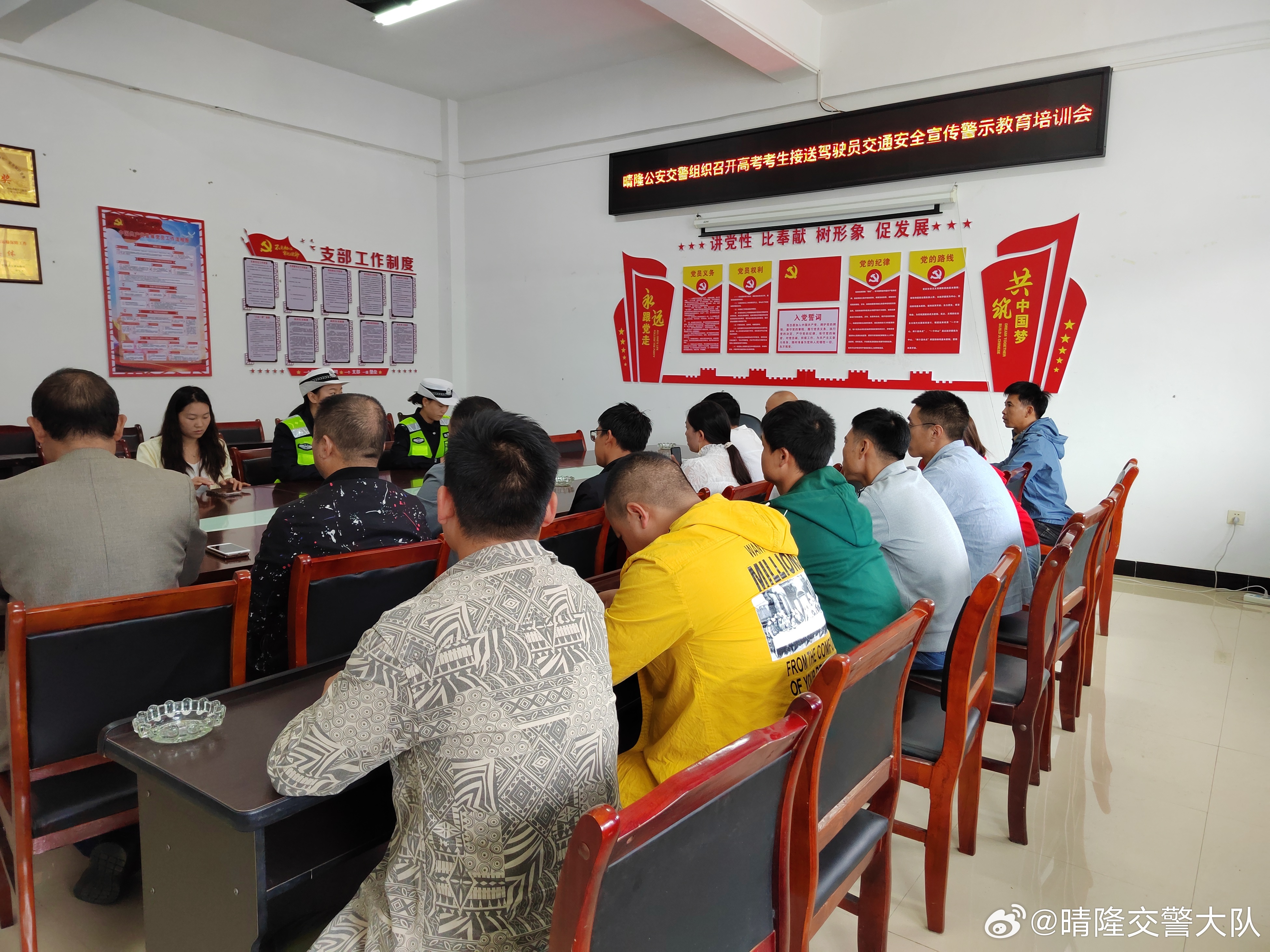 上盧村委會最新交通動態(tài)