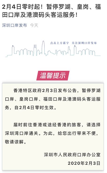 2025新澳正版今晚資料跟香港2025最新版免費(fèi)資料126期11-24-33-33-41-44T：46