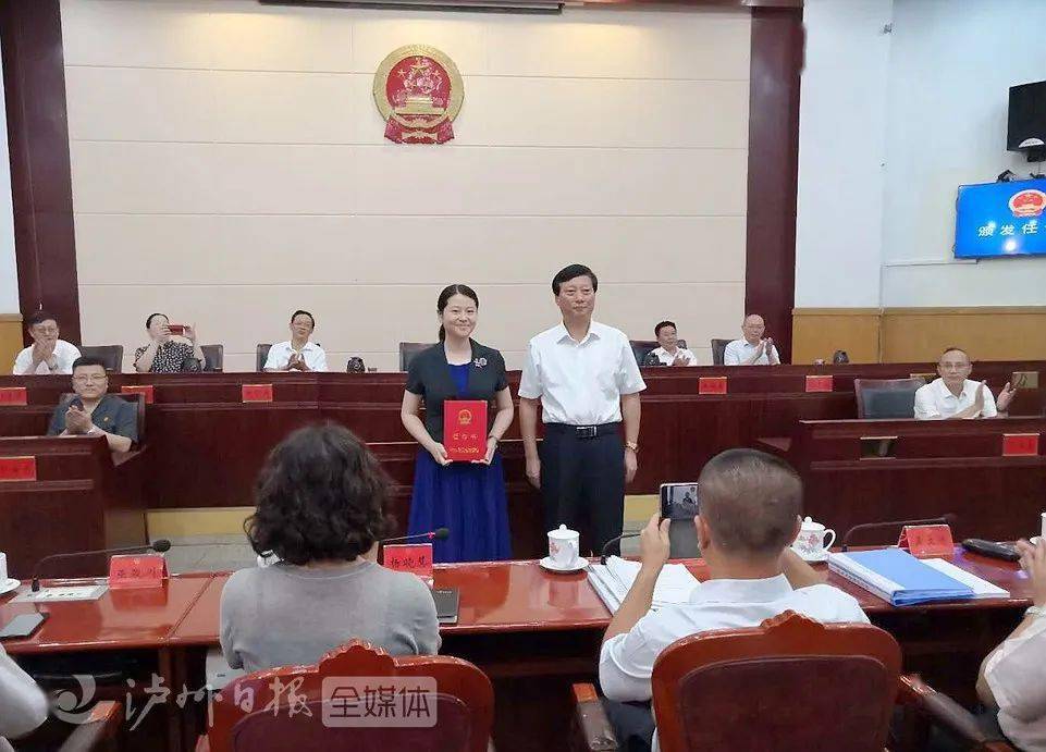 遂平縣民政局人事任命揭曉，開啟民政事業(yè)新篇章