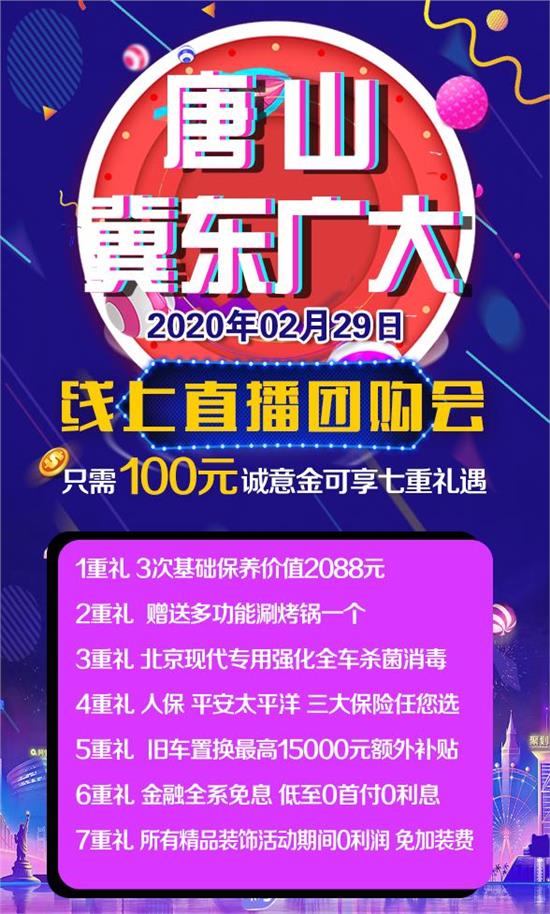 澳門管家婆100%精準126期18-40-31-49-19-35T：9