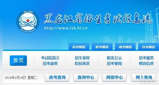 2025澳門(mén)今晚開(kāi)獎(jiǎng)結(jié)果查詢126期6-24-26-3-39-47T：4