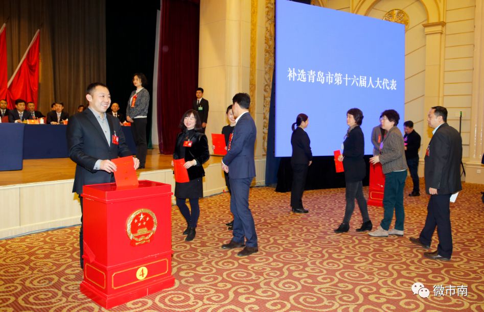 海港區(qū)人民政府辦公室最新人事任命通知公告
