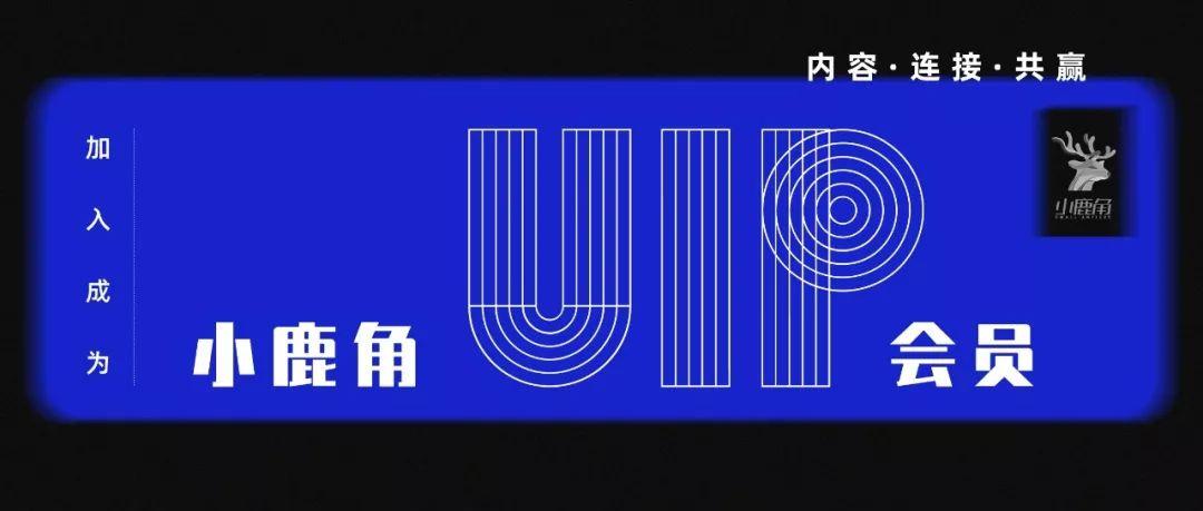 鹿角鎮(zhèn)最新招聘信息概覽，求職者的必讀指南