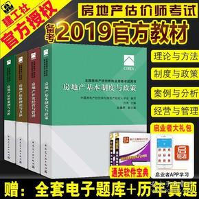 2025澳門精準(zhǔn)正版掛牌圖126期14-24-12-47-18-47T：5