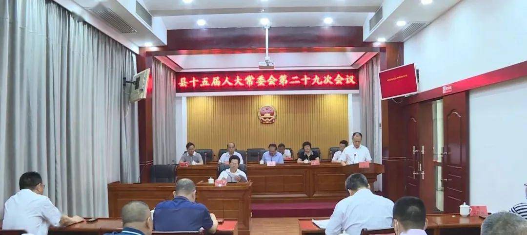丹巴縣市場(chǎng)監(jiān)督管理局人事最新任命通知