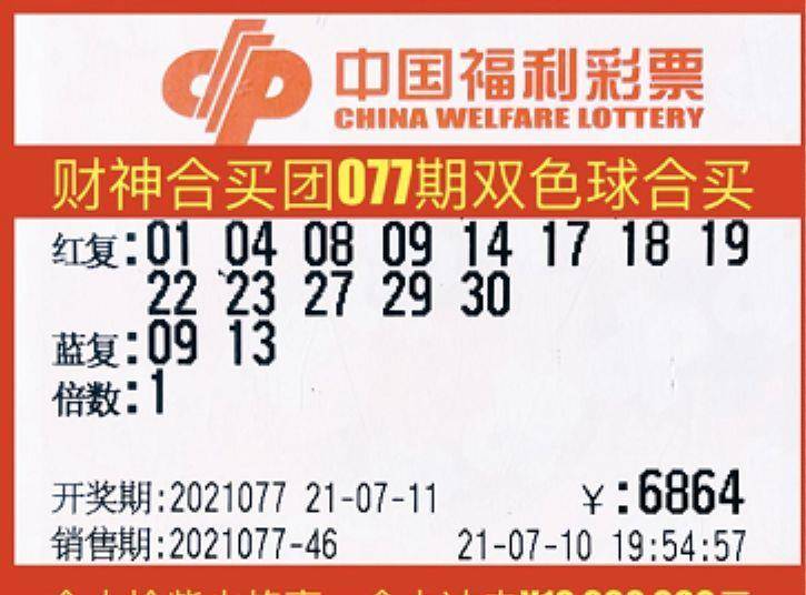 2025年新奧正版免費(fèi)大全126期30-30-32-17-18-9T：44