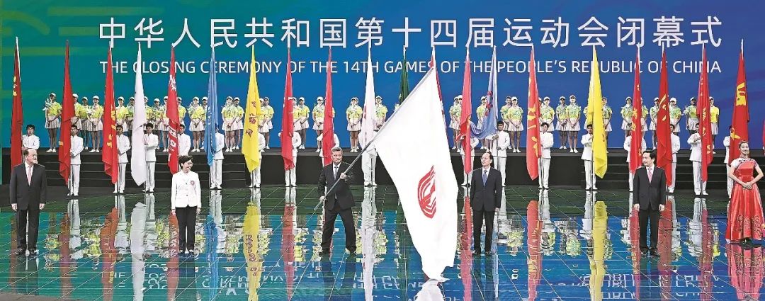 2025精準(zhǔn)資料大全免費(fèi)和2025新澳門天天免費(fèi)大全126期11-31-30-32-21-48T：34