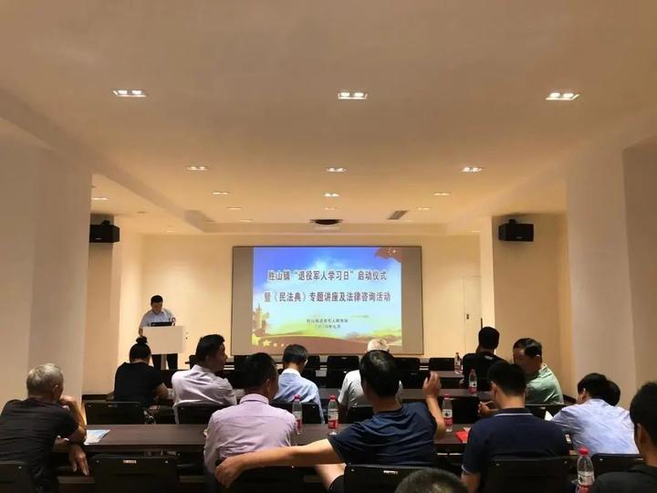 慈溪市退役軍人事務(wù)局構(gòu)建全方位服務(wù)體系，推動(dòng)退役軍人事業(yè)高質(zhì)量發(fā)展新項(xiàng)目的啟動(dòng)