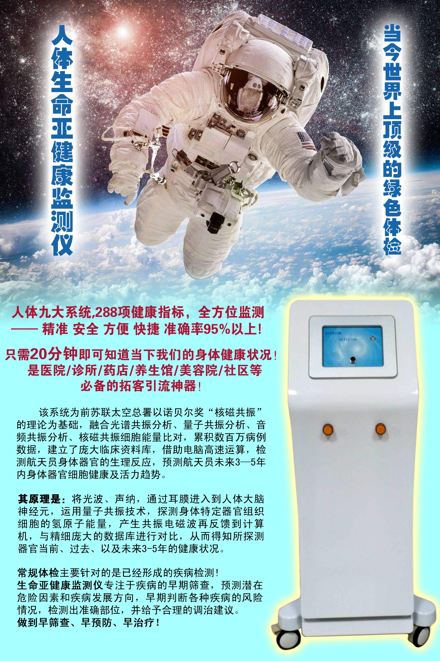 新奧天天開(kāi)獎(jiǎng)資料大全600tKm126期35-5-22-36-30-6T：32