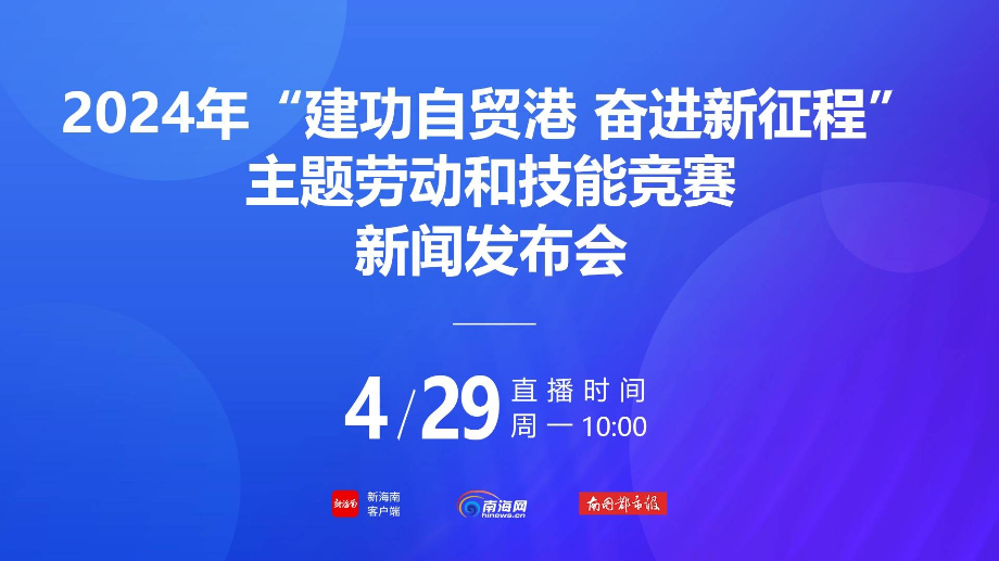 2025新澳門天天免費(fèi)精準(zhǔn)和2025澳門精準(zhǔn)正版免費(fèi)四不像126期45-45-24-19-47-19T：17