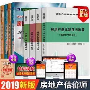 2025新奧資料正版大全126期24-15-33-8-23-47T：40