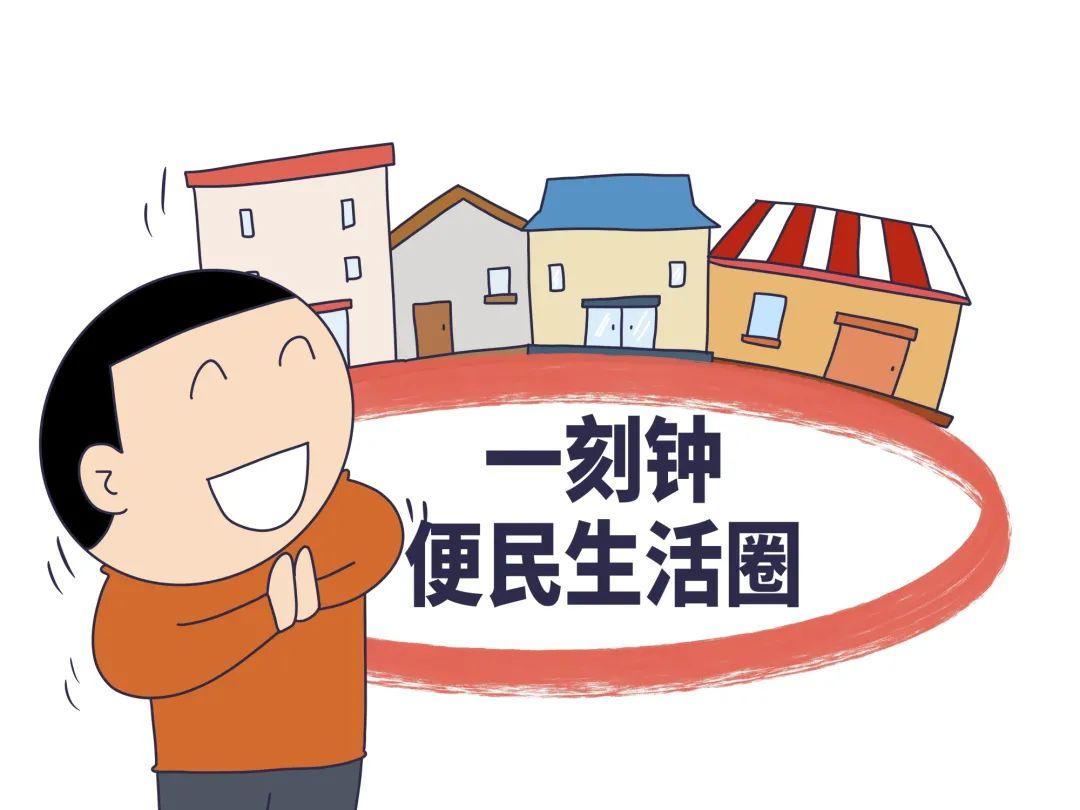 2025年免費(fèi)正版資料大全126期34-29-48-6-46-5T：46