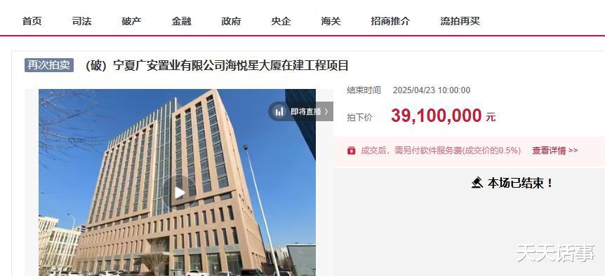 銀川市僑務(wù)辦公室最新項(xiàng)目推動(dòng)僑務(wù)事業(yè)新發(fā)展啟動(dòng)