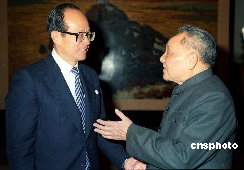 2025新澳正版資料最新和香港和澳門(mén)開(kāi)獎(jiǎng)記錄126期48-18-5-30-5-14T：6