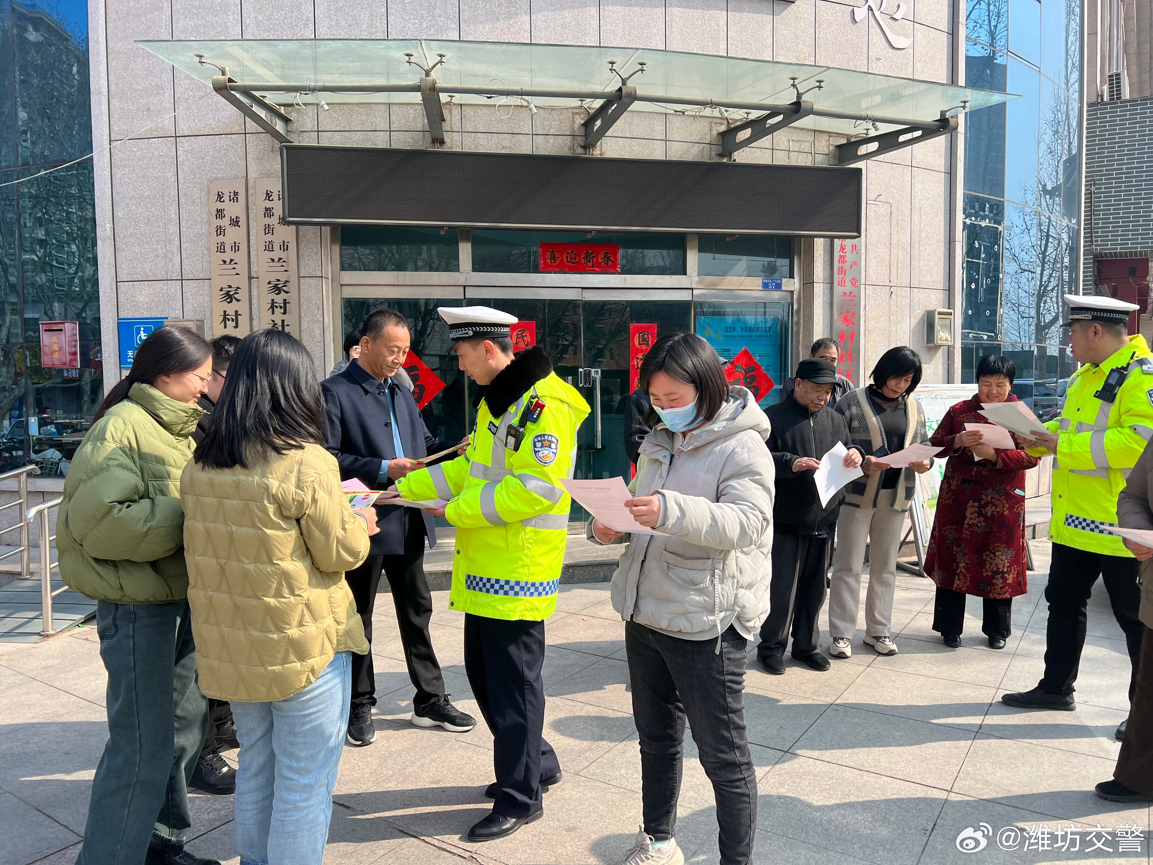 新開河街道最新交通資訊更新