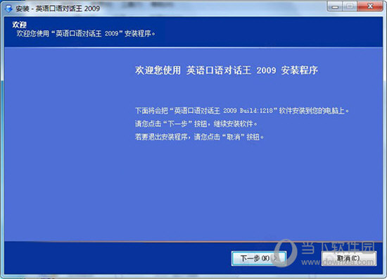 2025澳門特馬網(wǎng)站www126期15-3-49-49-18-1T：22