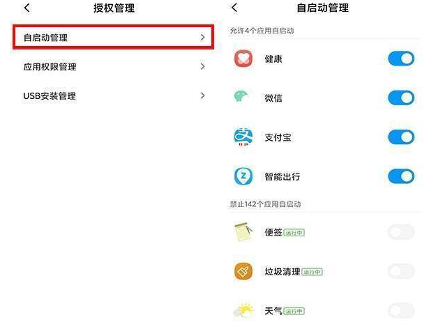 管家最準一碼一肖100126期23-47-41-22-21-18T：34
