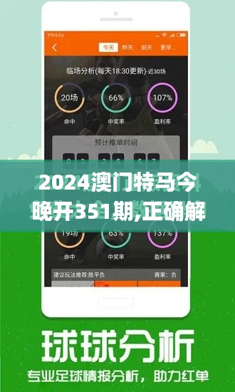 2025澳門特馬網(wǎng)站www126期11-5-3-47-46-40T：37