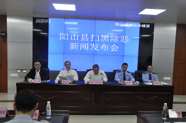 都昌縣市場監(jiān)督管理局最新動態(tài)報道
