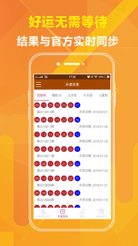 2025新澳門精準(zhǔn)正版圖庫和2025澳門天天開彩資料大全126期21-21-41-30-34-21T：4