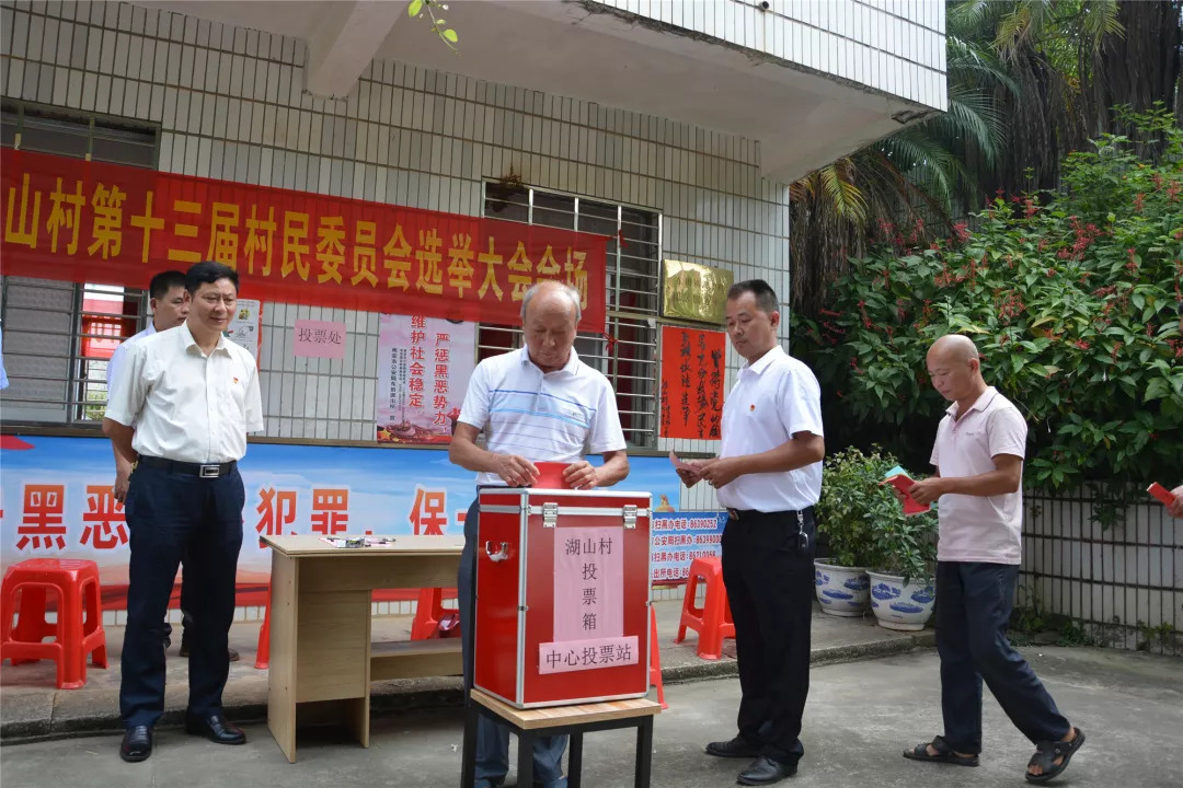 光豐村民委員會最新領(lǐng)導(dǎo),光豐村民委員會最新領(lǐng)導(dǎo)團隊及其展望