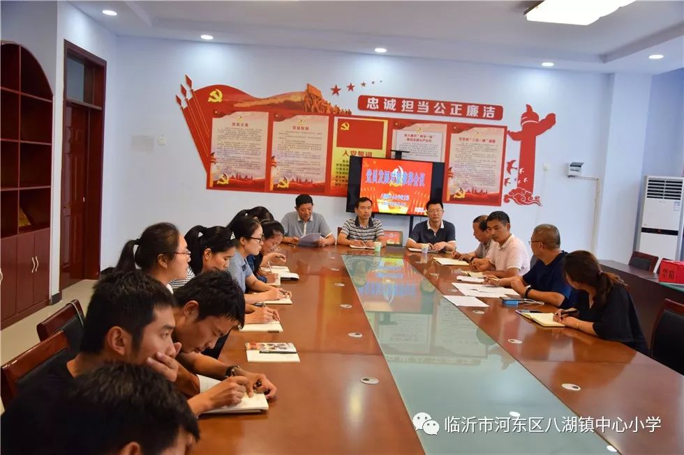 八湖鎮(zhèn)最新新聞速遞，最新報(bào)道一覽