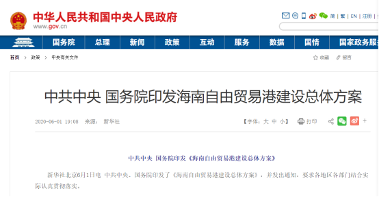 2025年新澳門天天開獎免費查詢126期31-10-22-43-21-44T：39