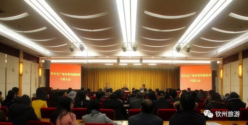 德城區(qū)文化廣電體育和旅游局最新領(lǐng)導(dǎo)團(tuán)隊及未來工作展望