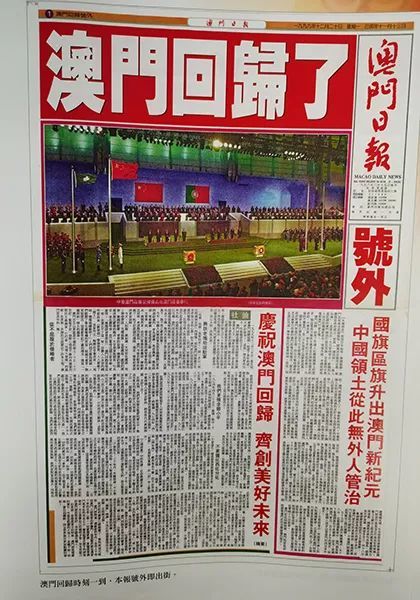 2025澳門特馬網(wǎng)站www和最準(zhǔn)一碼一肖100%鳳凰網(wǎng)126期24-26-35-32-6-29T：3