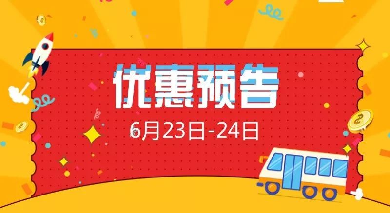 澳門管家婆100中獎126期14-45-28-45-19-30T：4