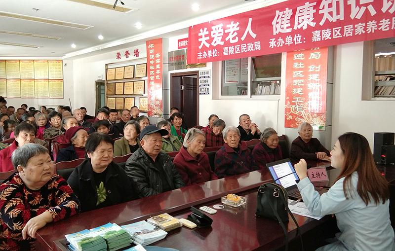 光山縣民政局最新新聞動態(tài)發(fā)布