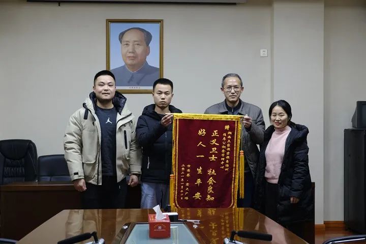薊馨欣 第3頁