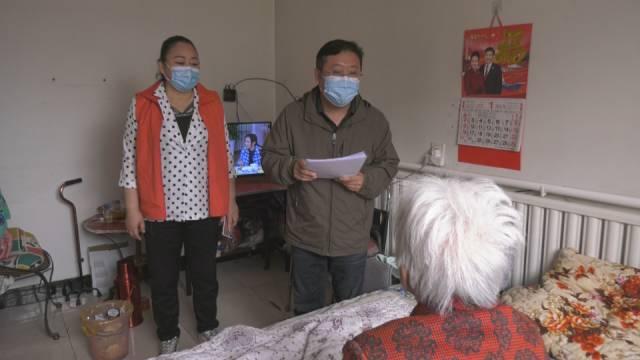 管城回族區(qū)司法局最新新聞動態(tài)發(fā)布