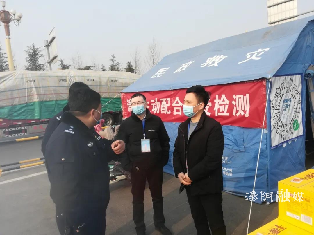 湯陰縣防疫檢疫站發(fā)布最新防疫動(dòng)態(tài)與檢疫進(jìn)展，防疫進(jìn)展新聞速遞