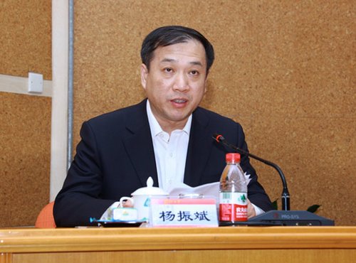 羊平鎮(zhèn)最新人事任命及動態(tài)更新
