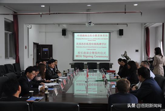 岳陽縣初中邁向教育現(xiàn)代化，最新項(xiàng)目與前景展望