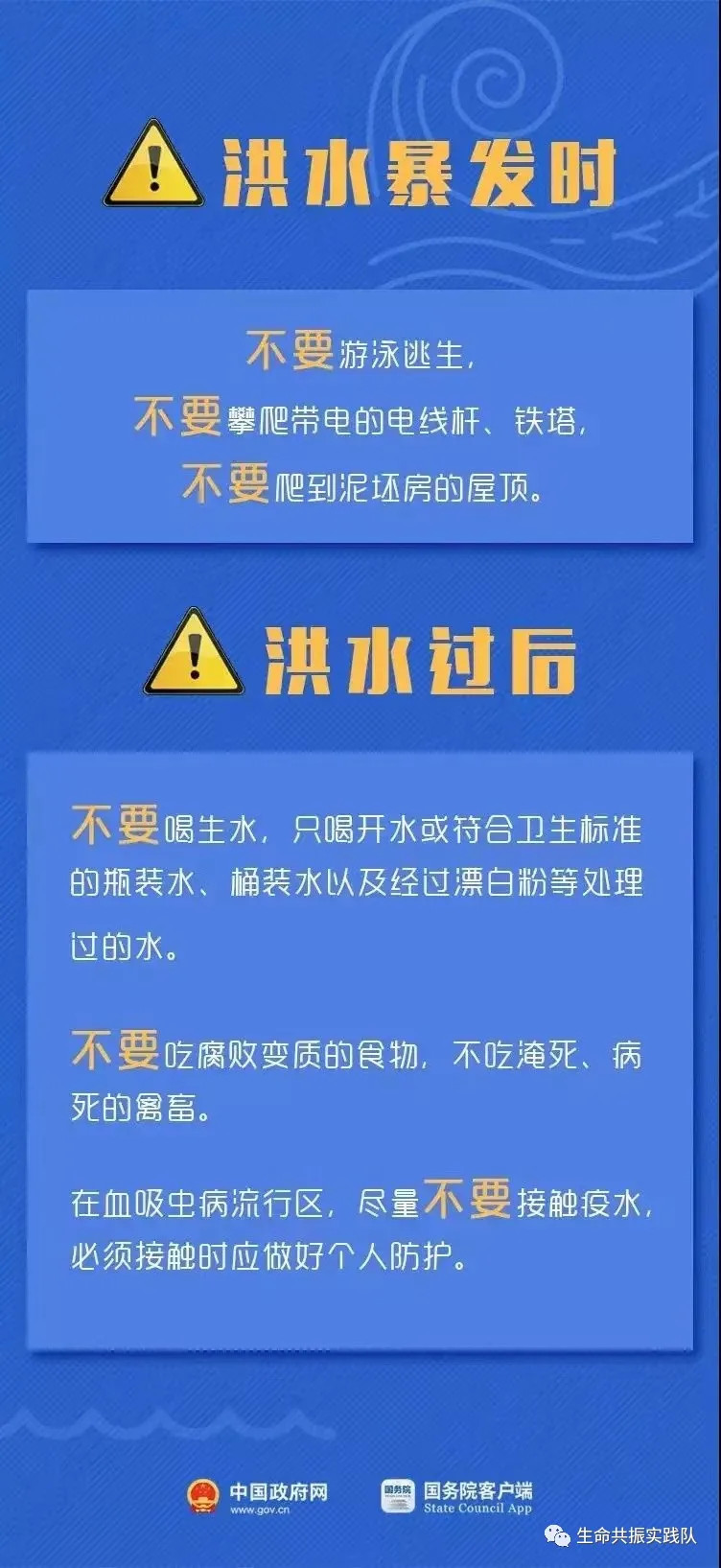 芒庫(kù)最新招聘信息全面解析