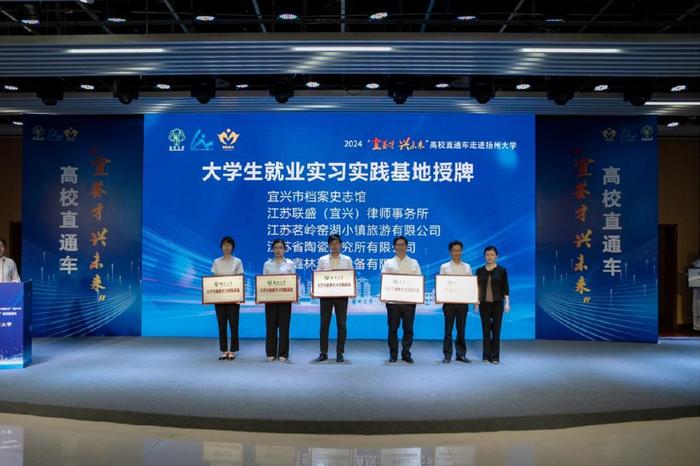 長(zhǎng)寧區(qū)人社局最新領(lǐng)導(dǎo)團(tuán)隊(duì)亮相，展望未來(lái)發(fā)展之路